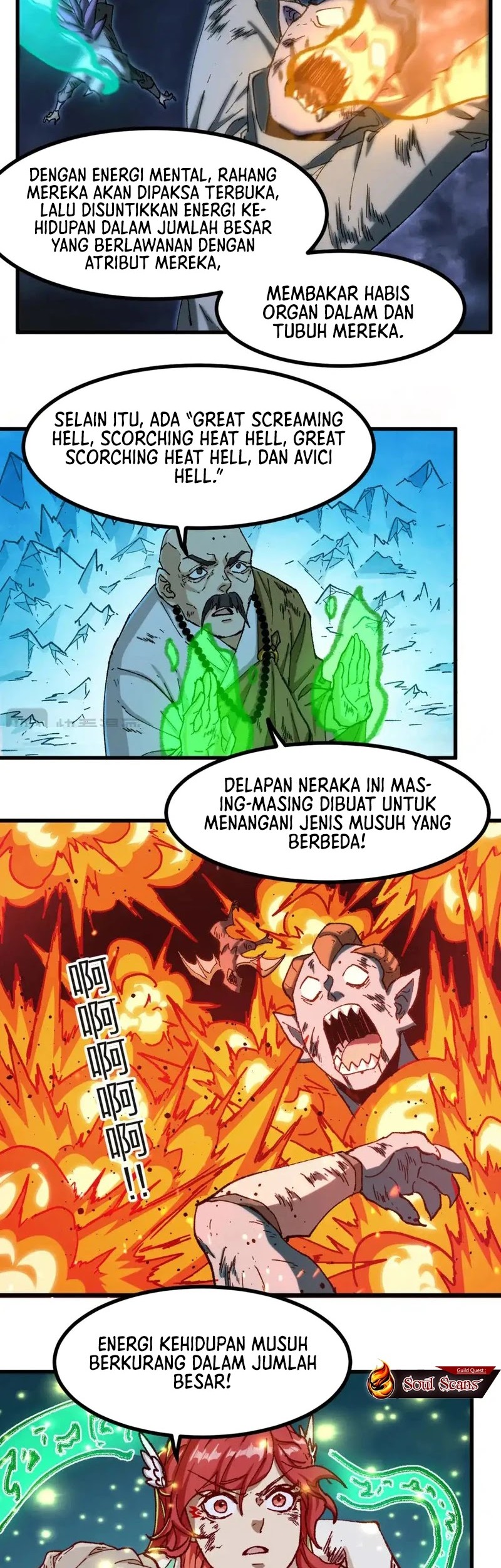The Sacred Ruins Chapter 260 - halaman 10