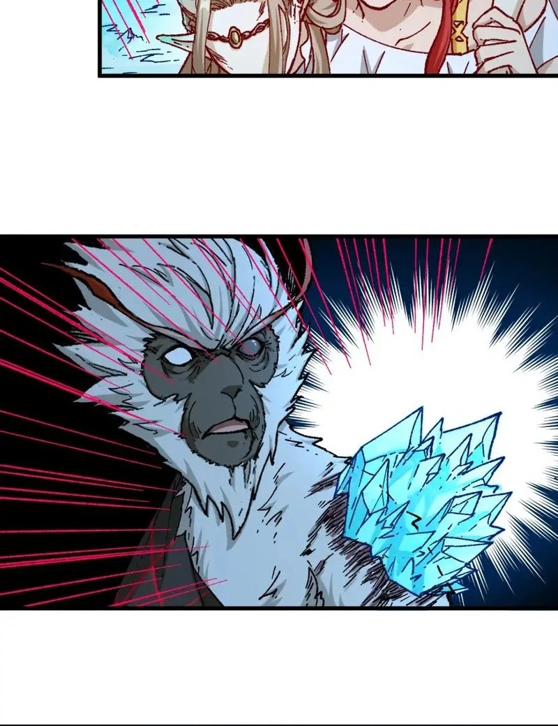 The Sacred Ruins Chapter 260 - halaman 22