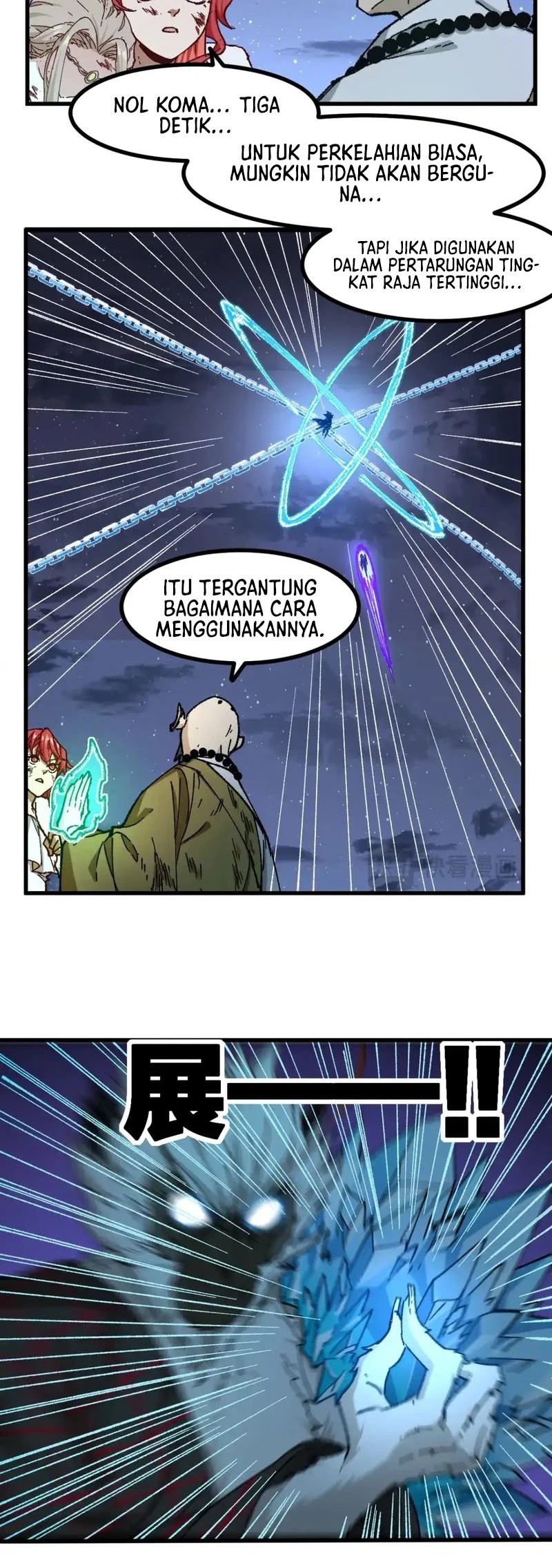 The Sacred Ruins Chapter 260 - halaman 26