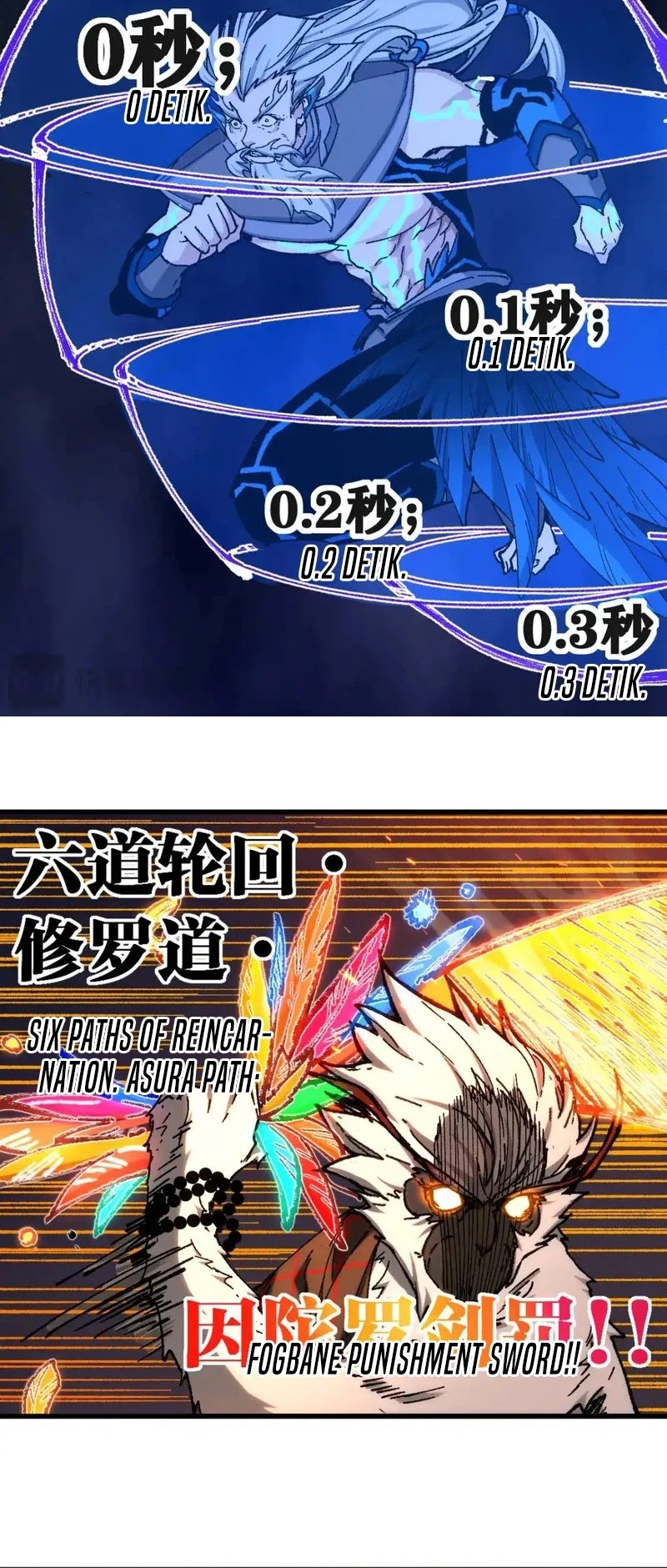 The Sacred Ruins Chapter 260 - halaman 28