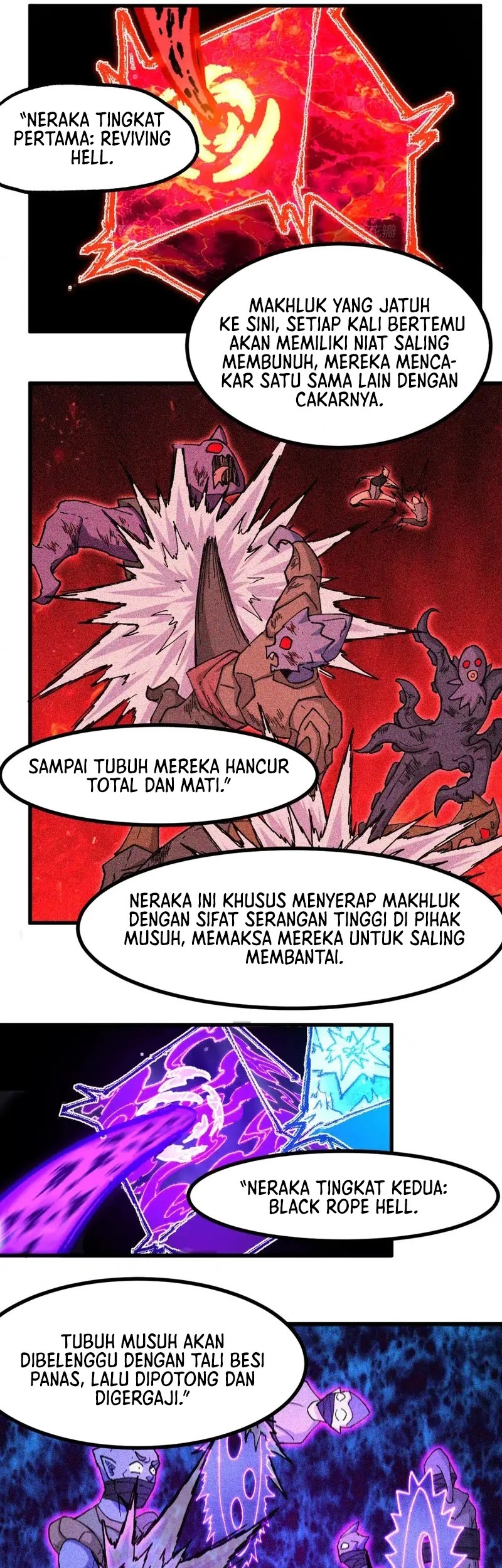 The Sacred Ruins Chapter 260 - halaman 7