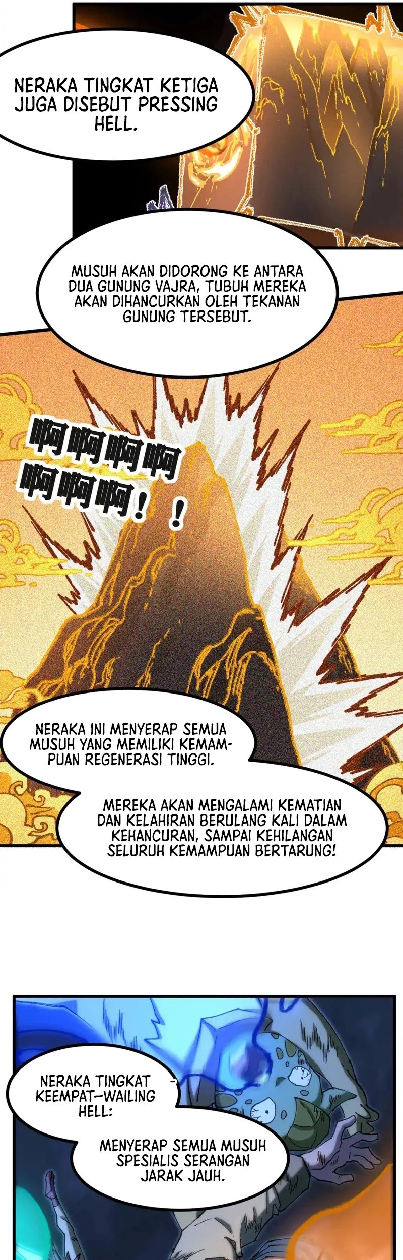 The Sacred Ruins Chapter 260 - halaman 9