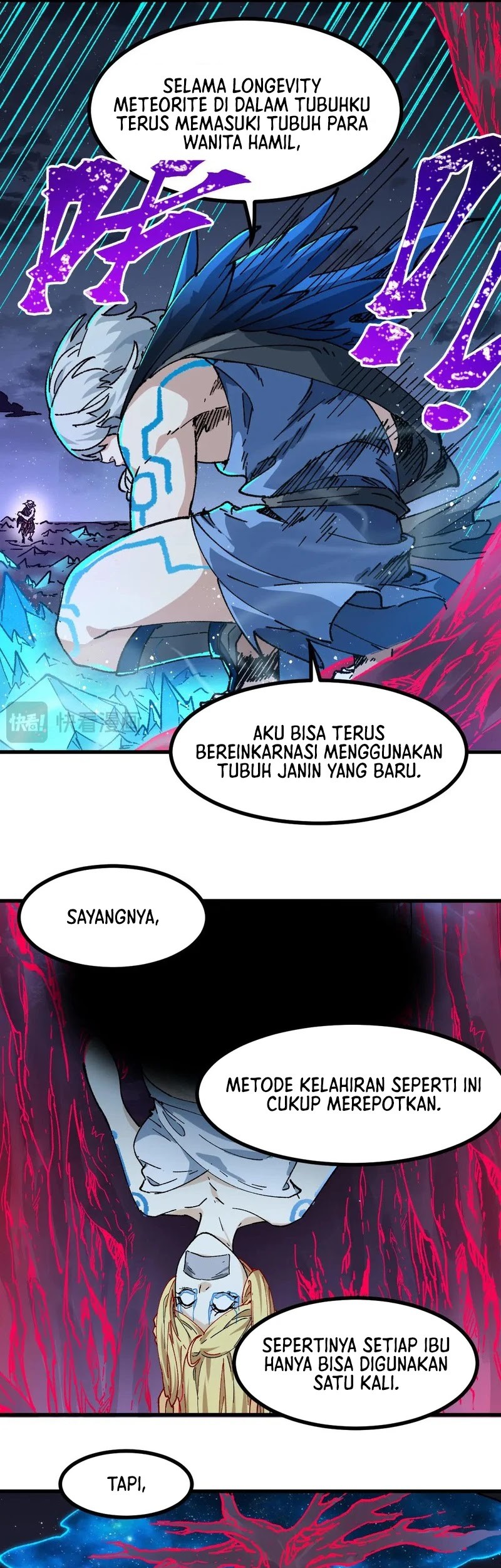 The Sacred Ruins Chapter 261 - halaman 16
