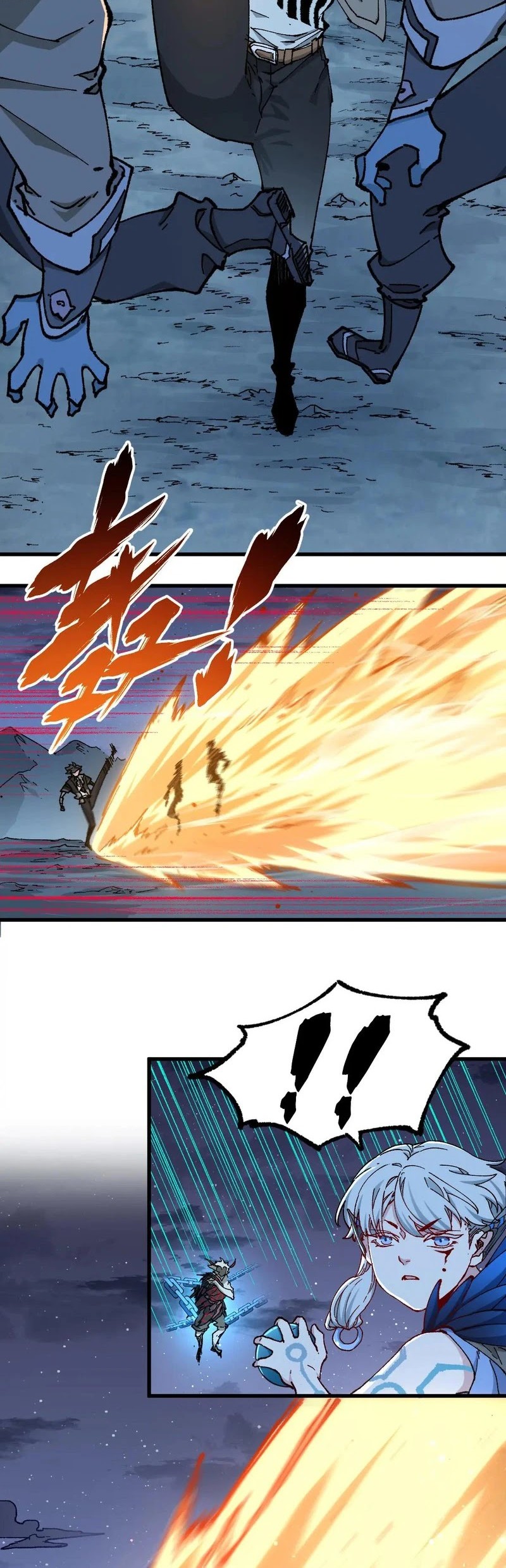 The Sacred Ruins Chapter 262 - halaman 27