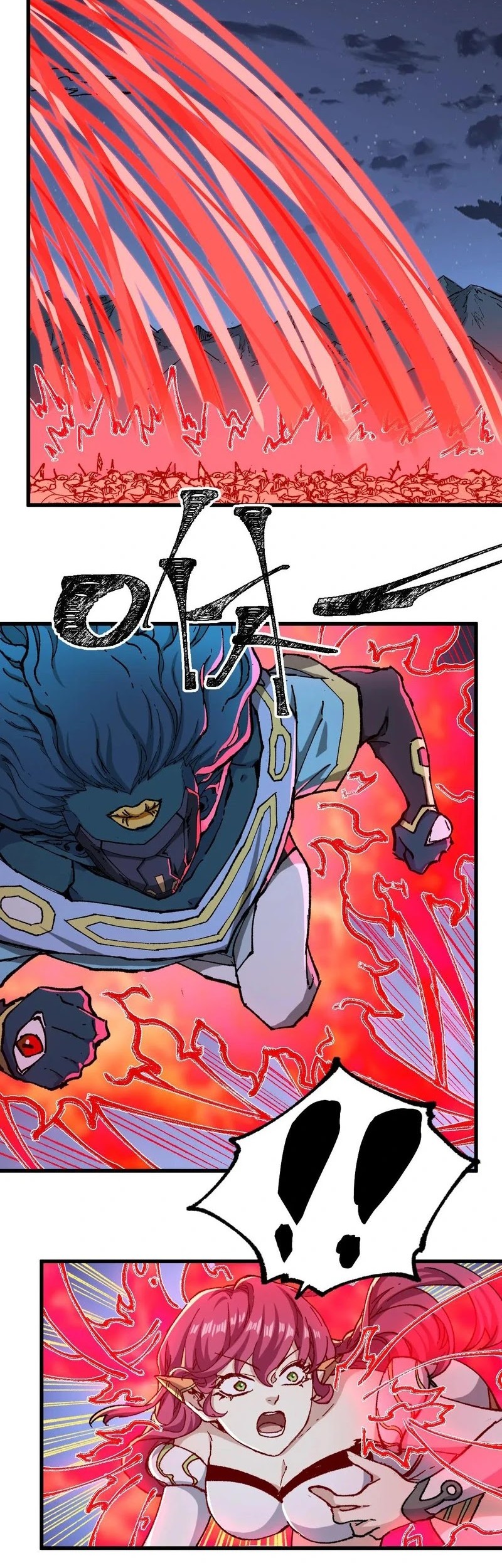 The Sacred Ruins Chapter 263 - halaman 19