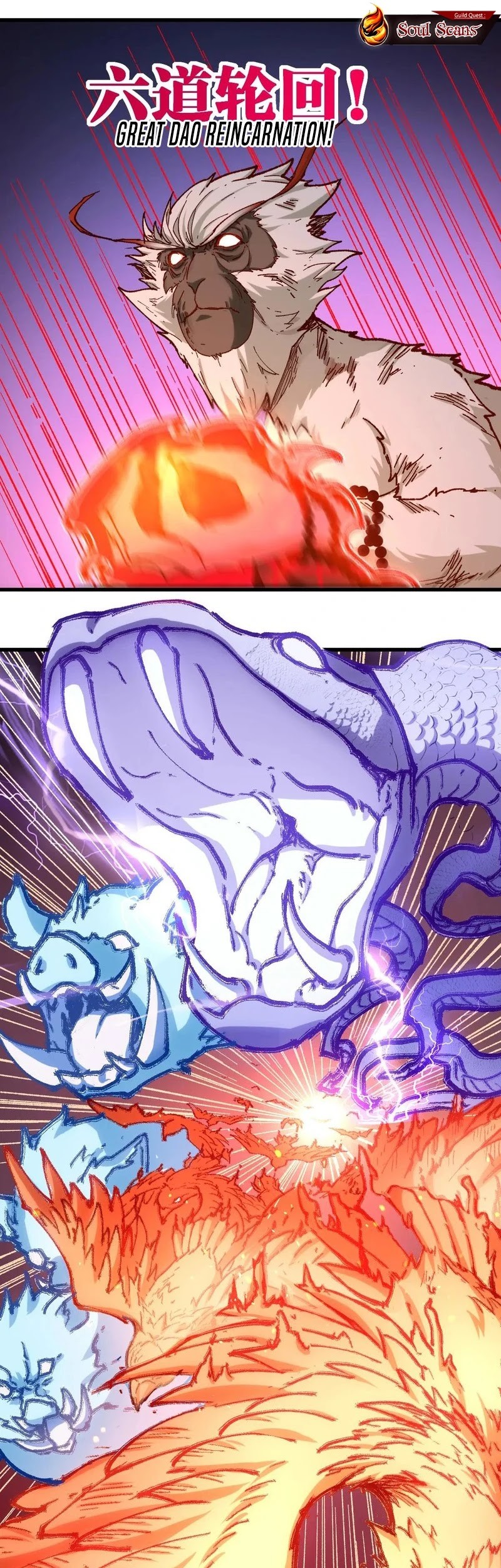 The Sacred Ruins Chapter 263 - halaman 4