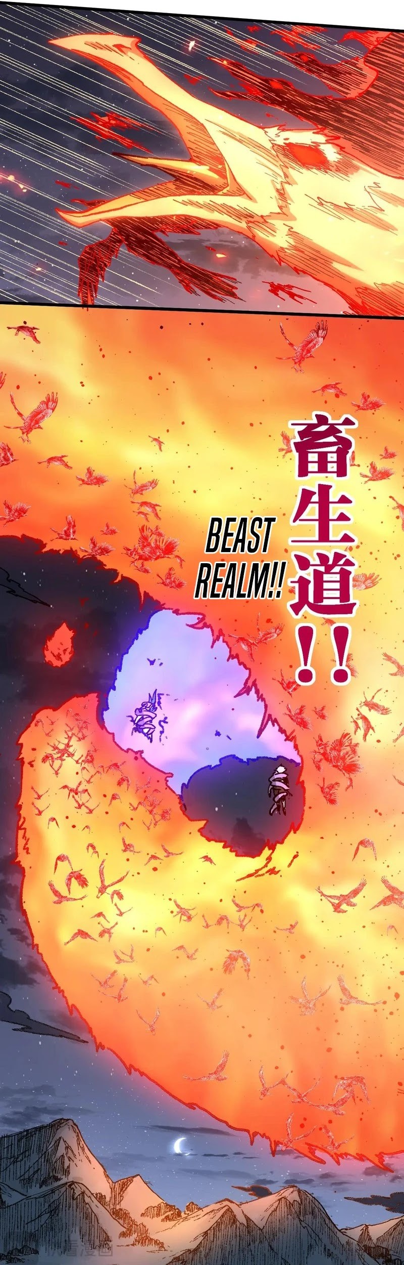 The Sacred Ruins Chapter 263 - halaman 6