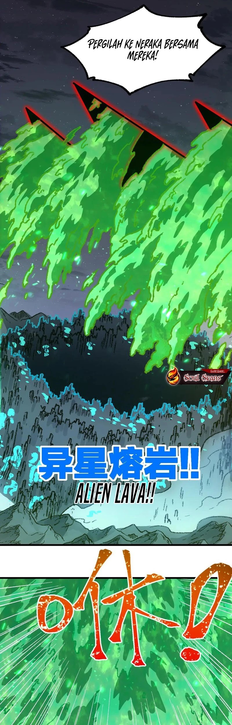 The Sacred Ruins Chapter 264 - halaman 18
