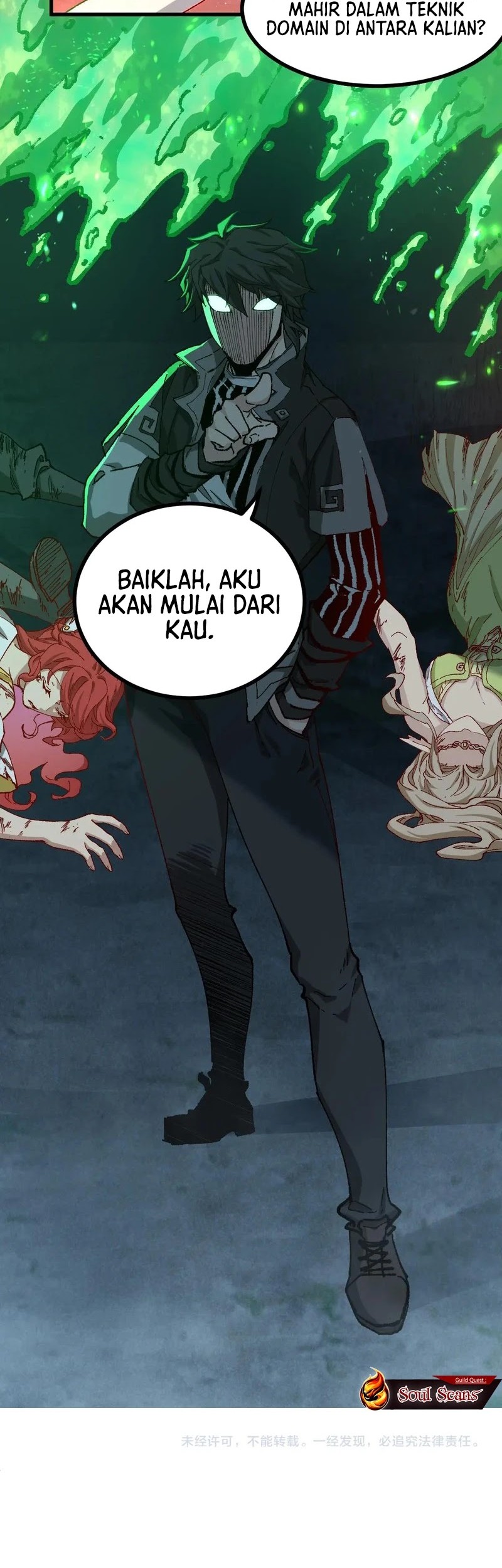 The Sacred Ruins Chapter 264 - halaman 21