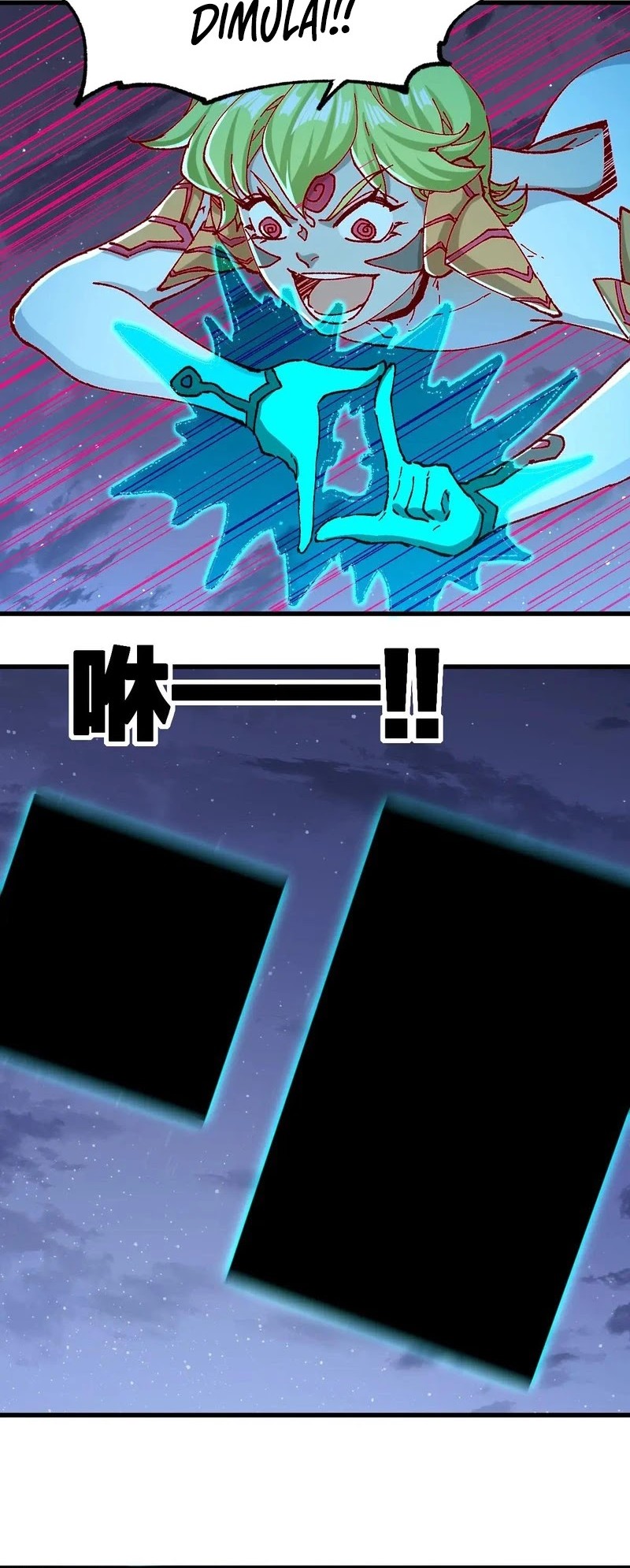 The Sacred Ruins Chapter 264 - halaman 7