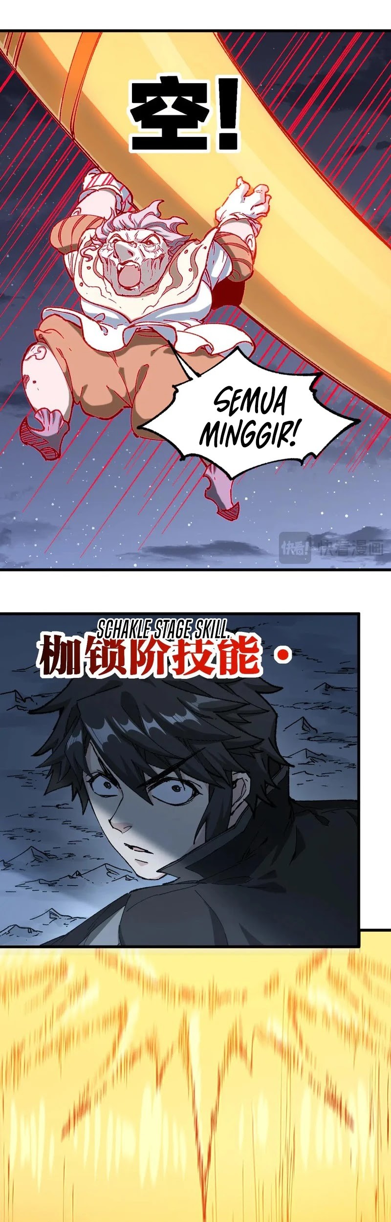 The Sacred Ruins Chapter 265 - halaman 11