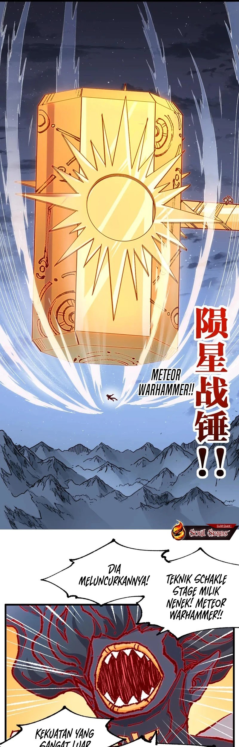 The Sacred Ruins Chapter 265 - halaman 13