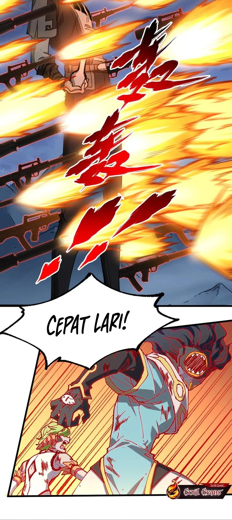 The Sacred Ruins Chapter 265 - halaman 21