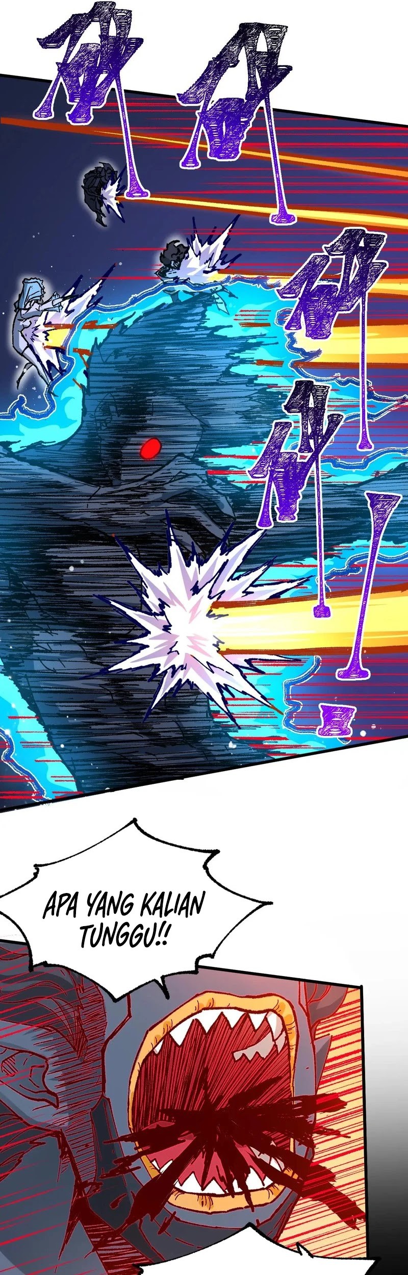 The Sacred Ruins Chapter 266 - halaman 10