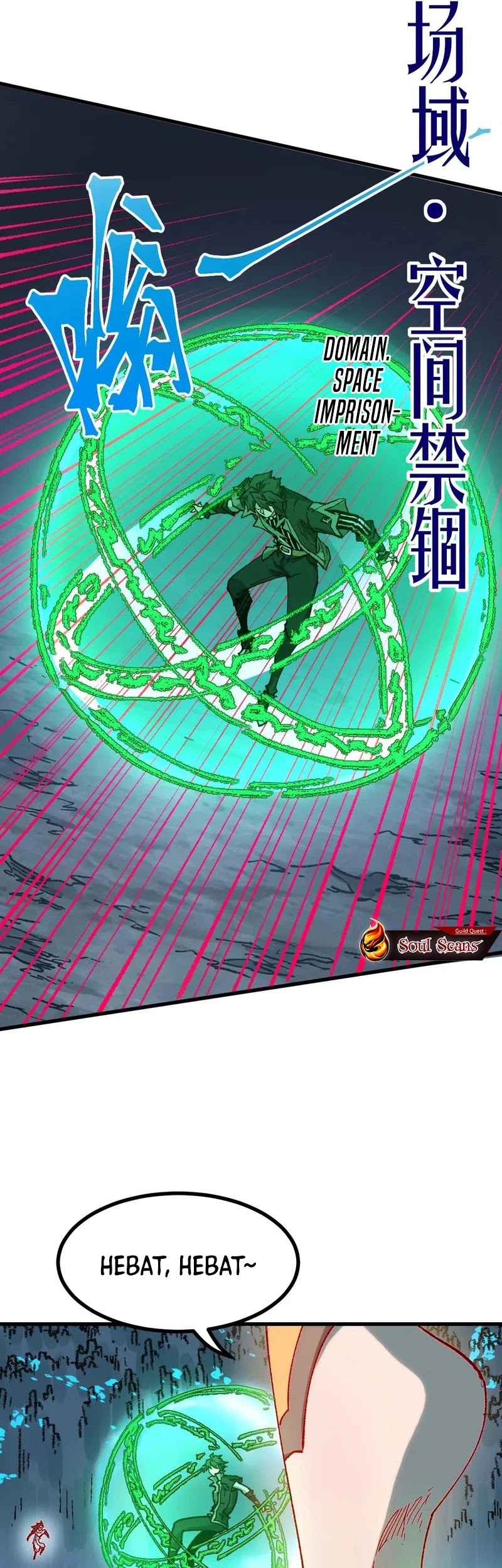 The Sacred Ruins Chapter 266 - halaman 12