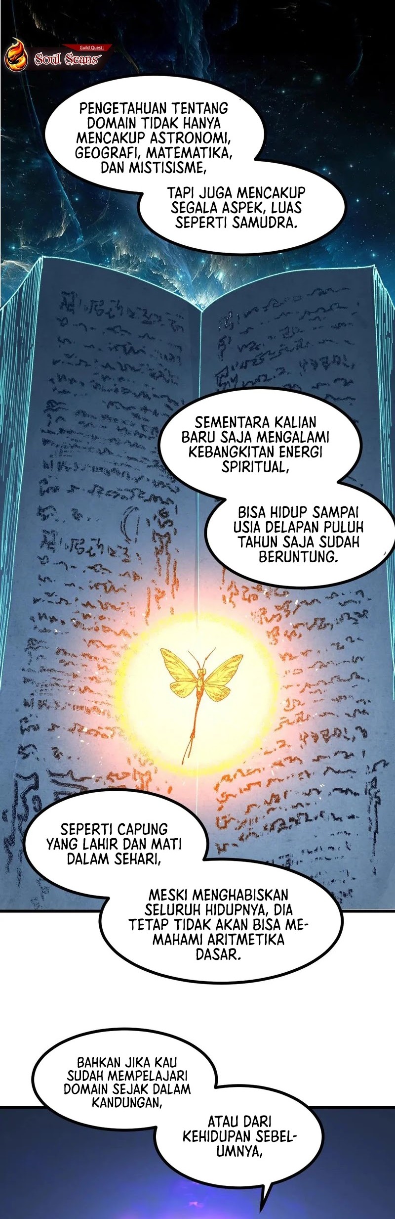 The Sacred Ruins Chapter 266 - halaman 17