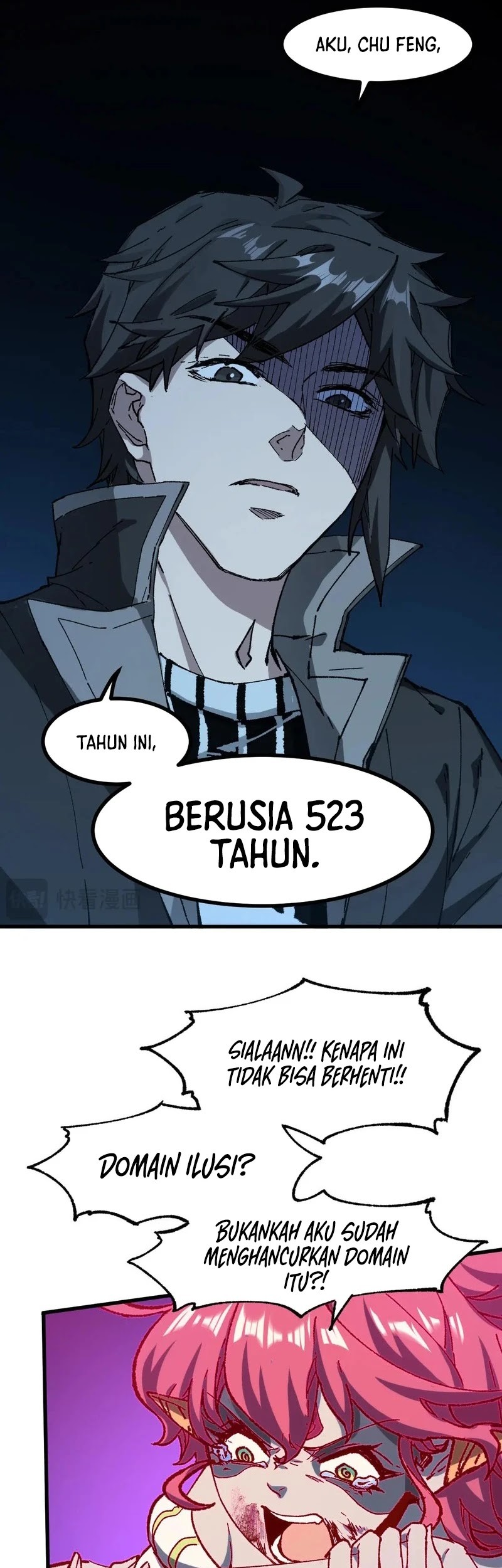 The Sacred Ruins Chapter 266 - halaman 24
