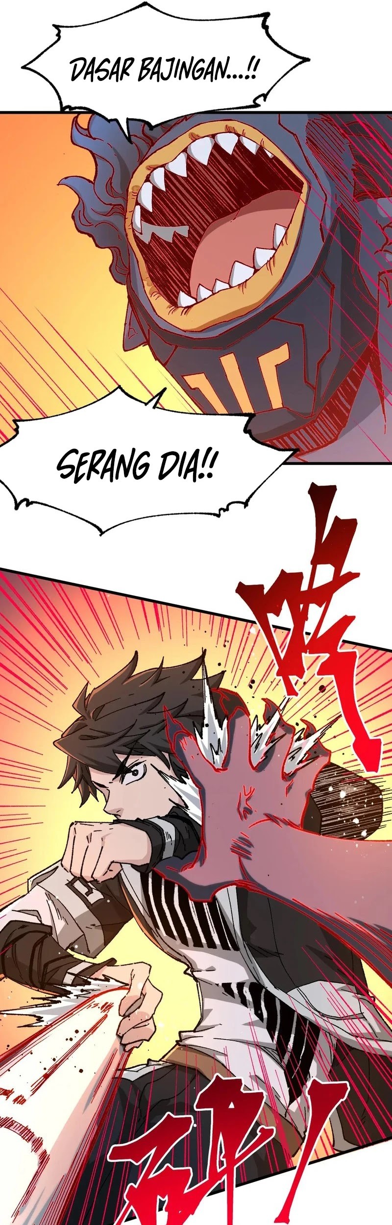 The Sacred Ruins Chapter 266 - halaman 32