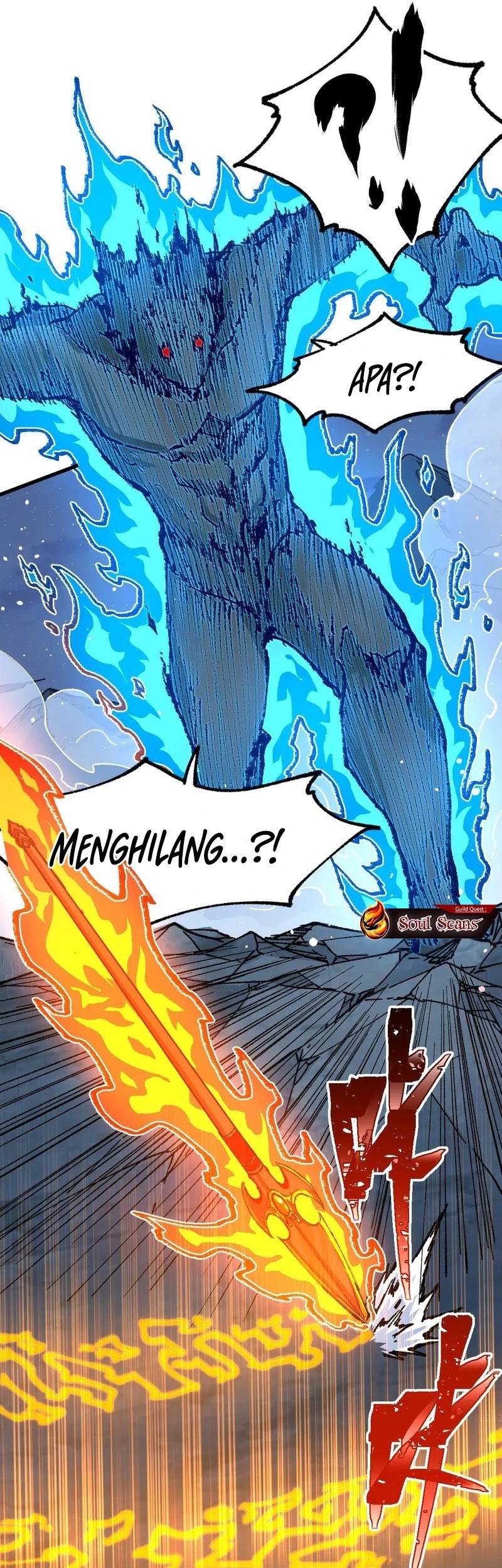 The Sacred Ruins Chapter 266 - halaman 6
