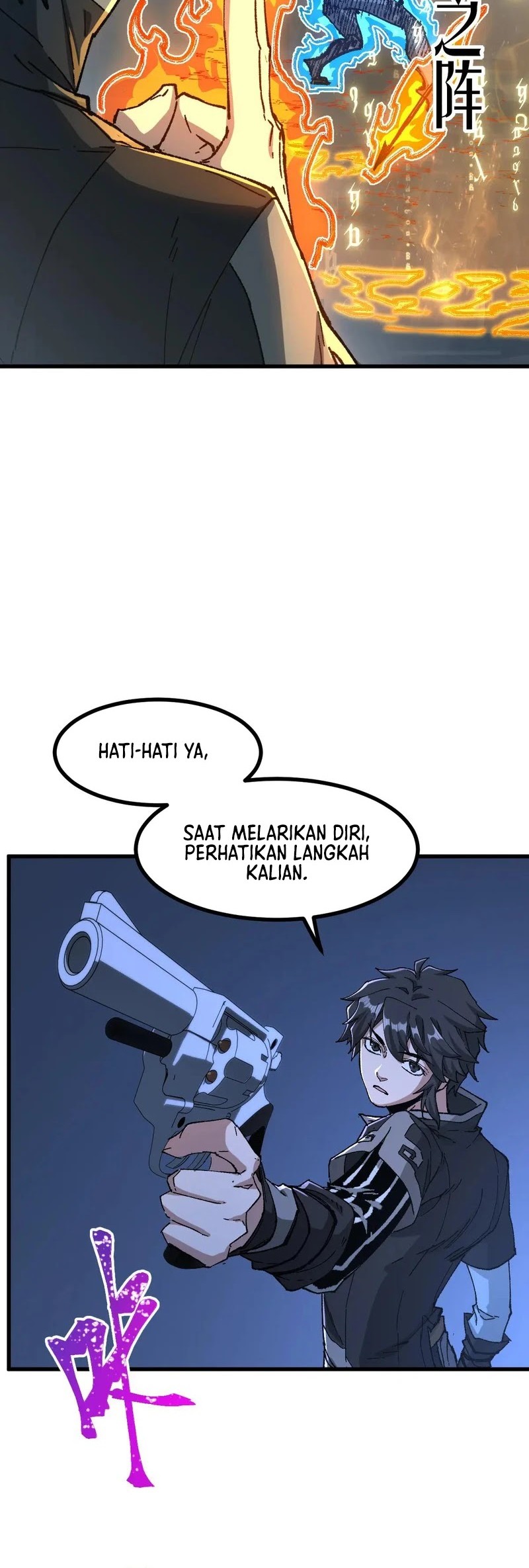 The Sacred Ruins Chapter 266 - halaman 9