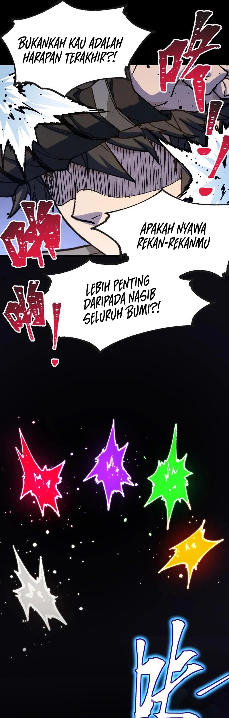 The Sacred Ruins Chapter 267 - halaman 15
