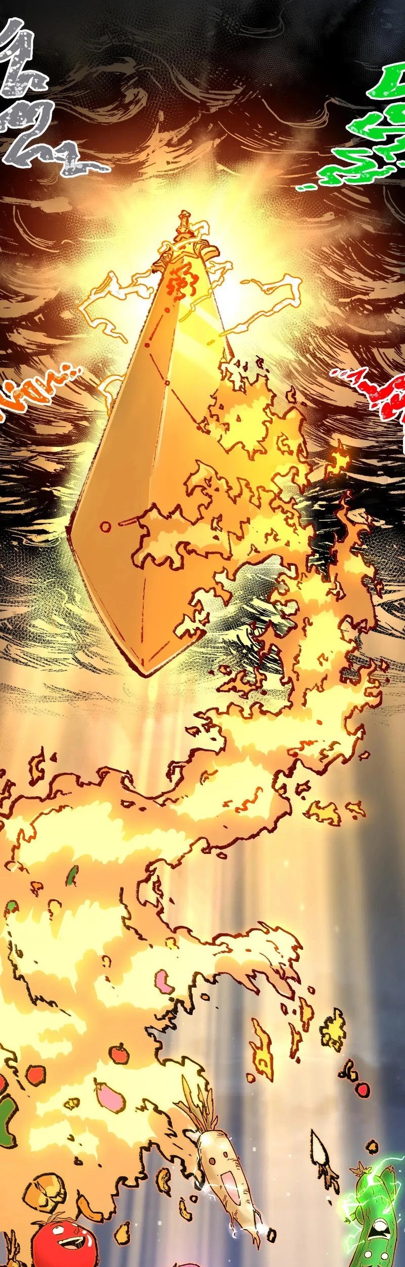 The Sacred Ruins Chapter 267 - halaman 23