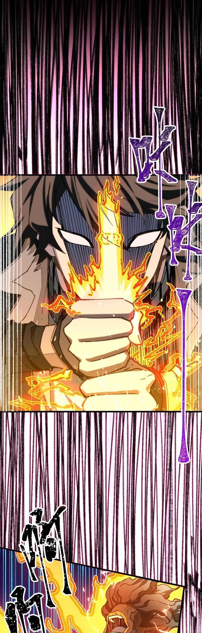 The Sacred Ruins Chapter 267 - halaman 35