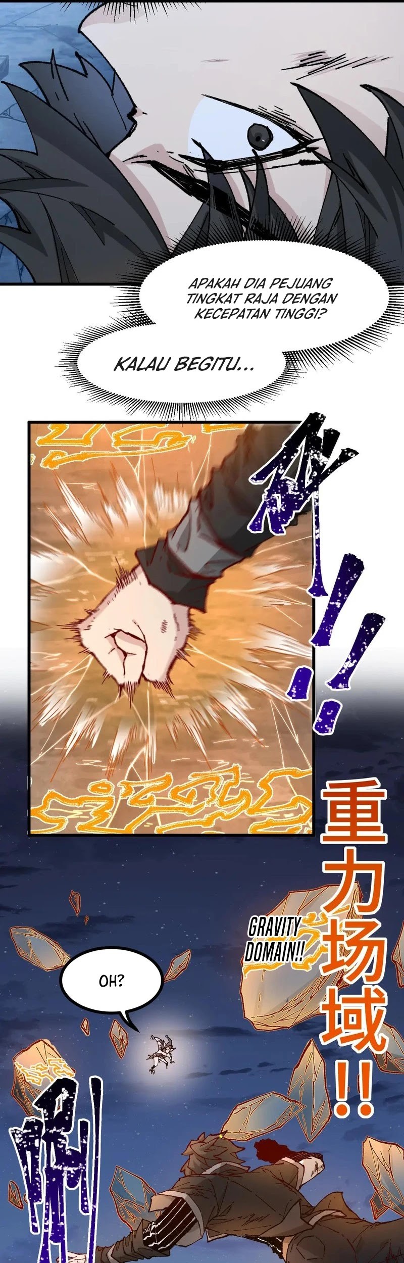 The Sacred Ruins Chapter 268 - halaman 26