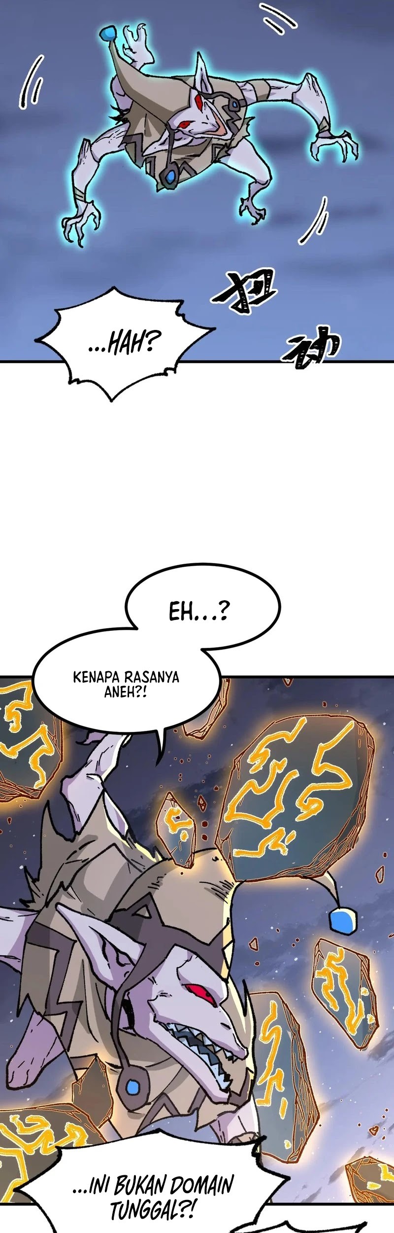 The Sacred Ruins Chapter 268 - halaman 28