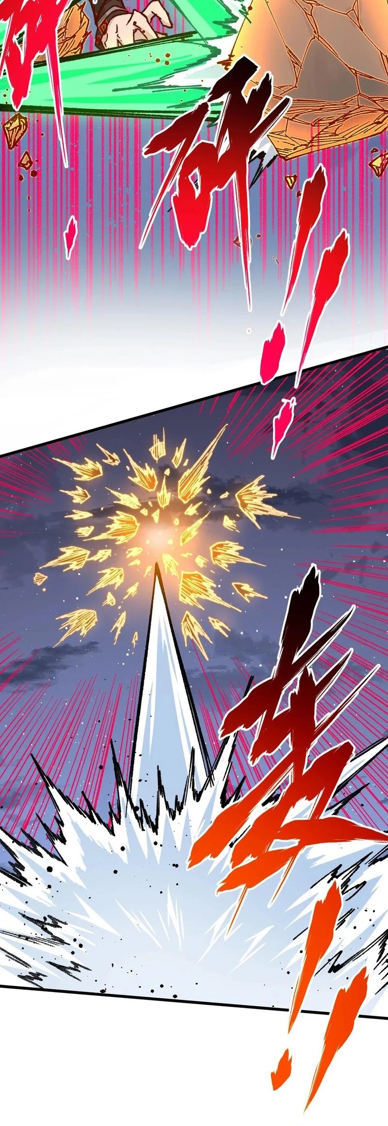 The Sacred Ruins Chapter 268 - halaman 31