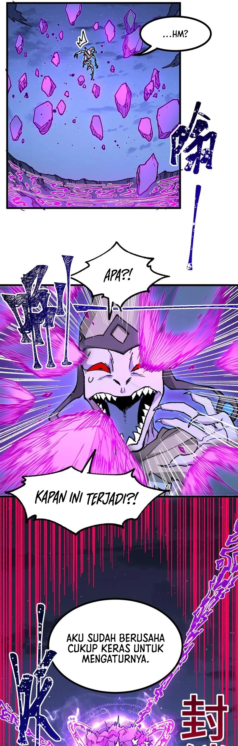 The Sacred Ruins Chapter 268 - halaman 34