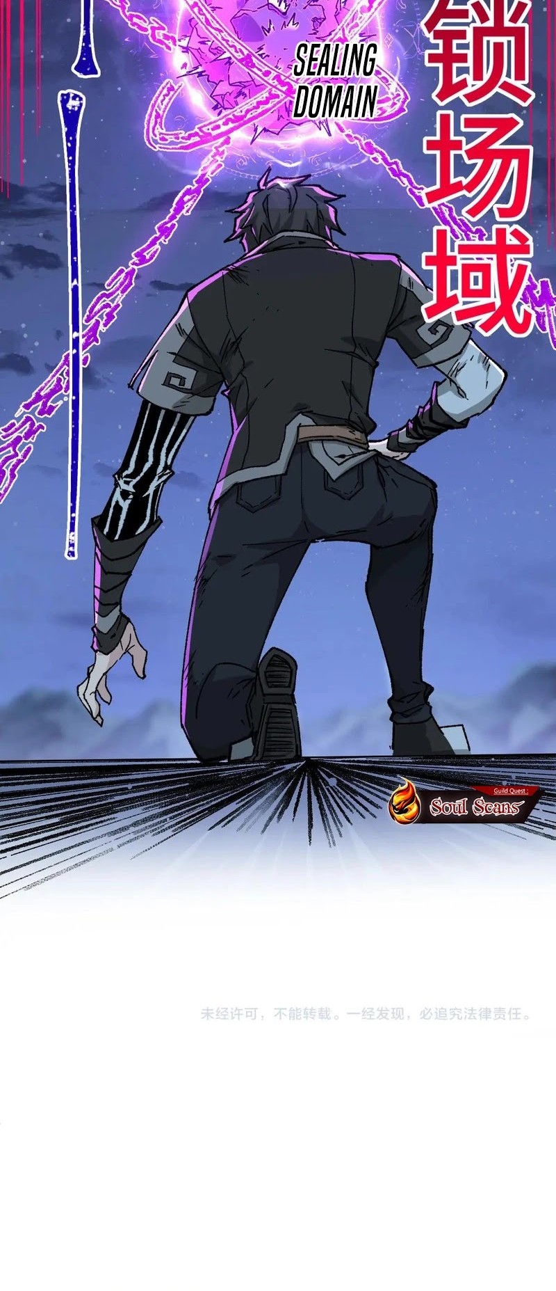 The Sacred Ruins Chapter 268 - halaman 35