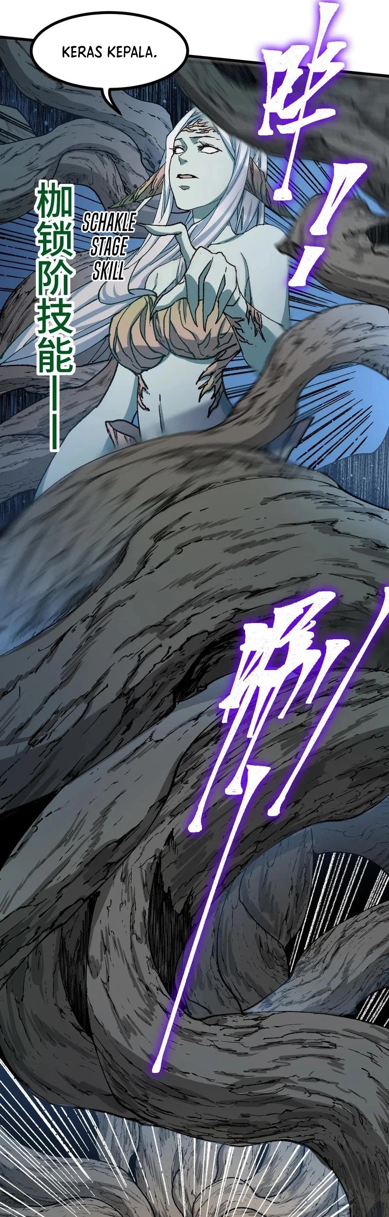 The Sacred Ruins Chapter 269 - halaman 11