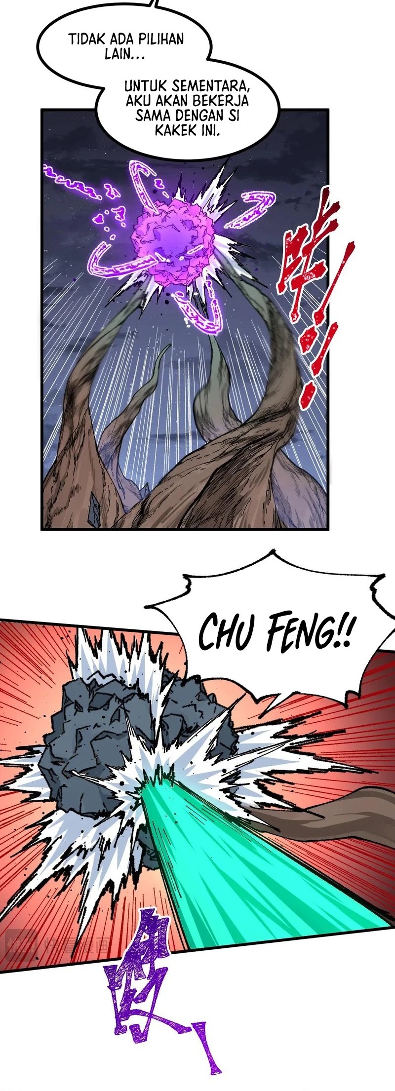 The Sacred Ruins Chapter 269 - halaman 21