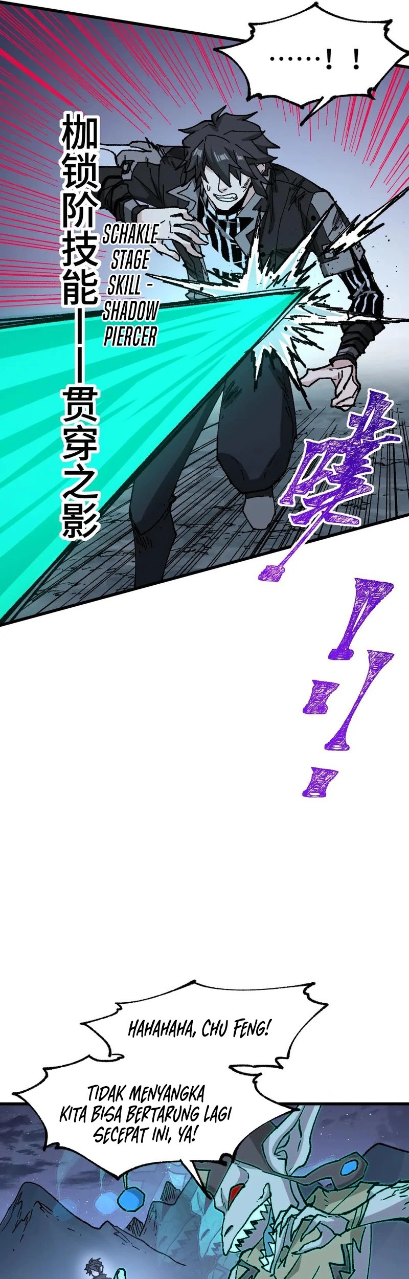 The Sacred Ruins Chapter 269 - halaman 22
