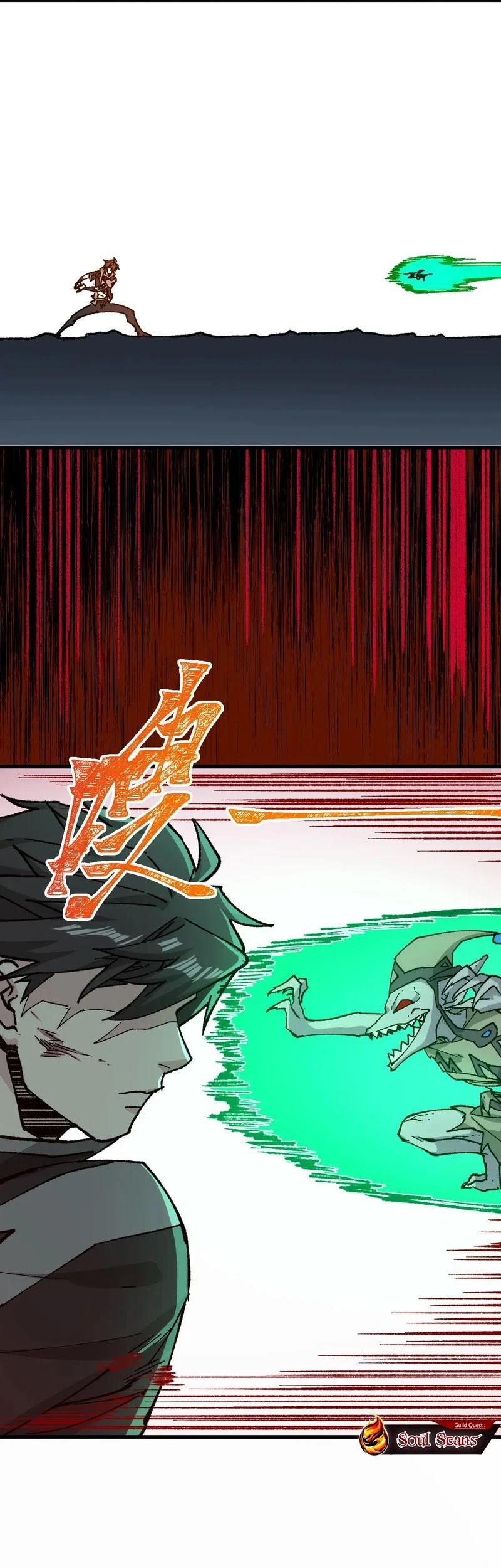 The Sacred Ruins Chapter 269 - halaman 25