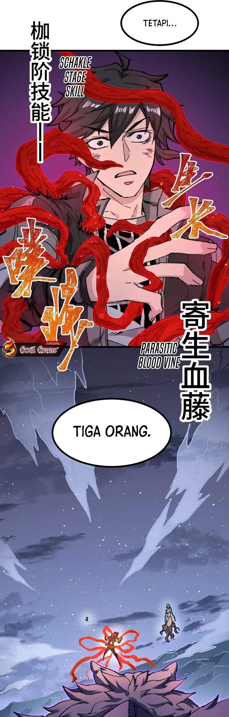 The Sacred Ruins Chapter 269 - halaman 31