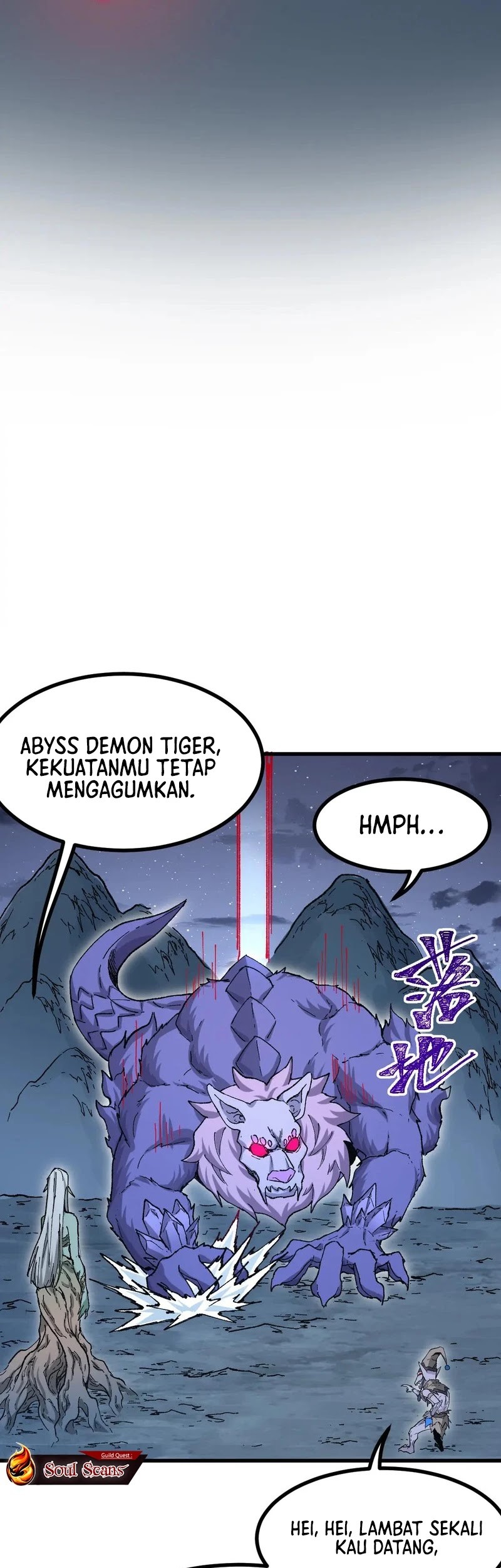 The Sacred Ruins Chapter 269 - halaman 38