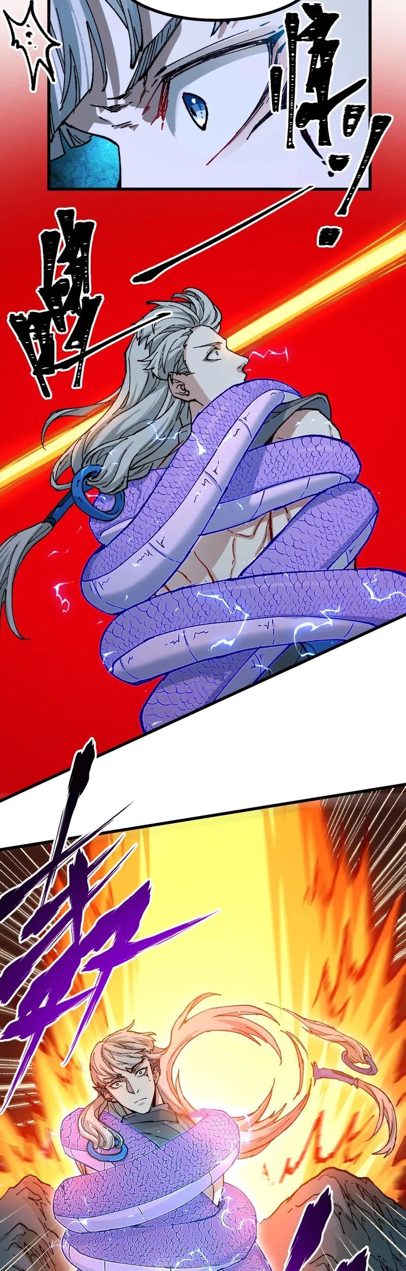 The Sacred Ruins Chapter 269 - halaman 41
