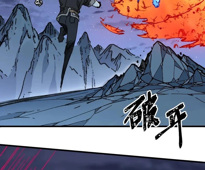 The Sacred Ruins Chapter 269 - halaman 5