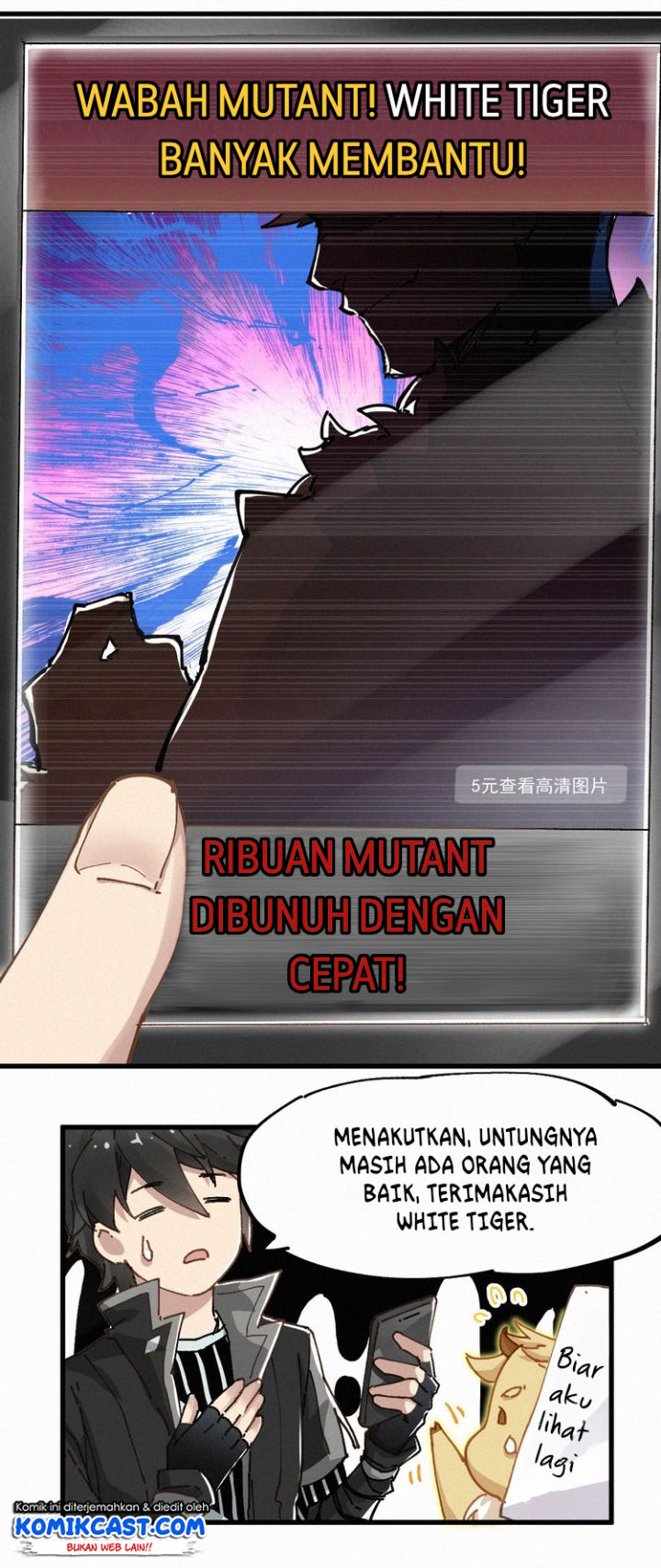 The Sacred Ruins Chapter 27 - halaman 9