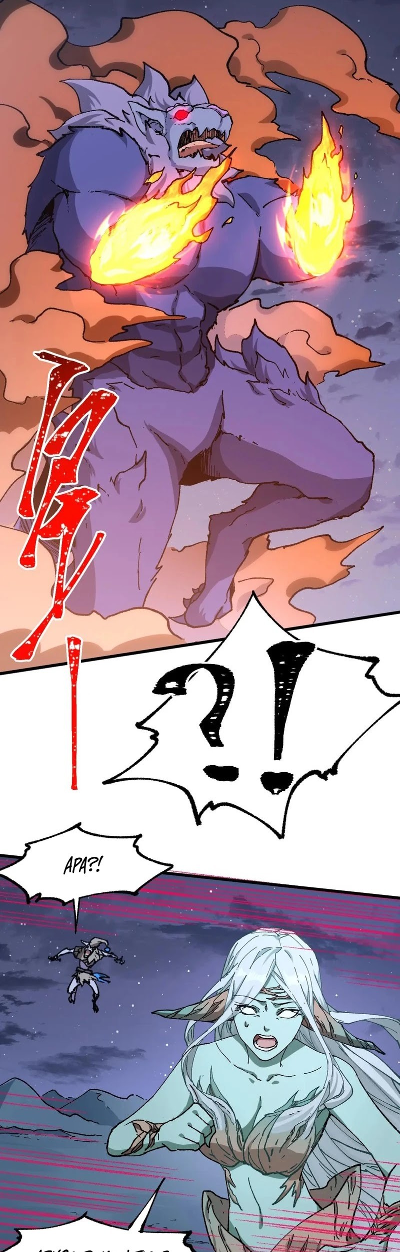 The Sacred Ruins Chapter 270 - halaman 10