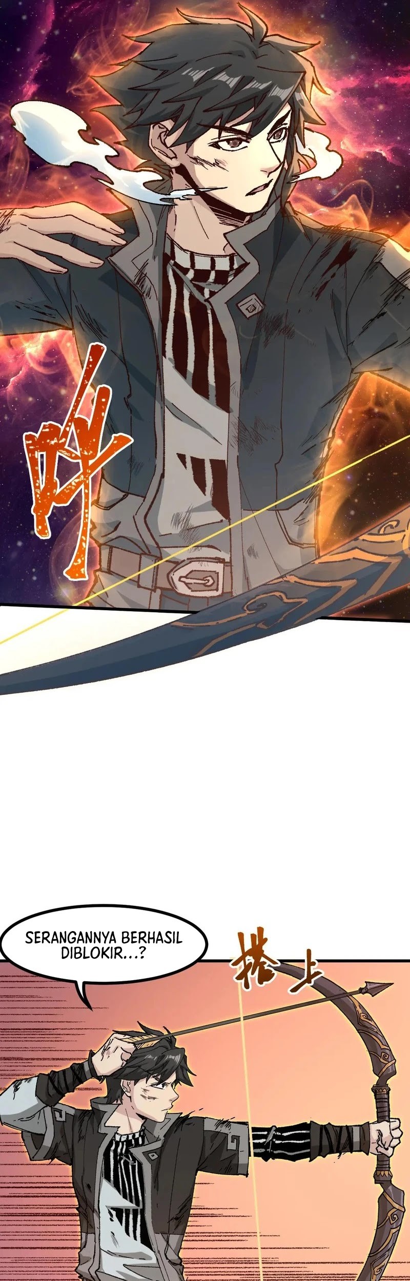 The Sacred Ruins Chapter 270 - halaman 12