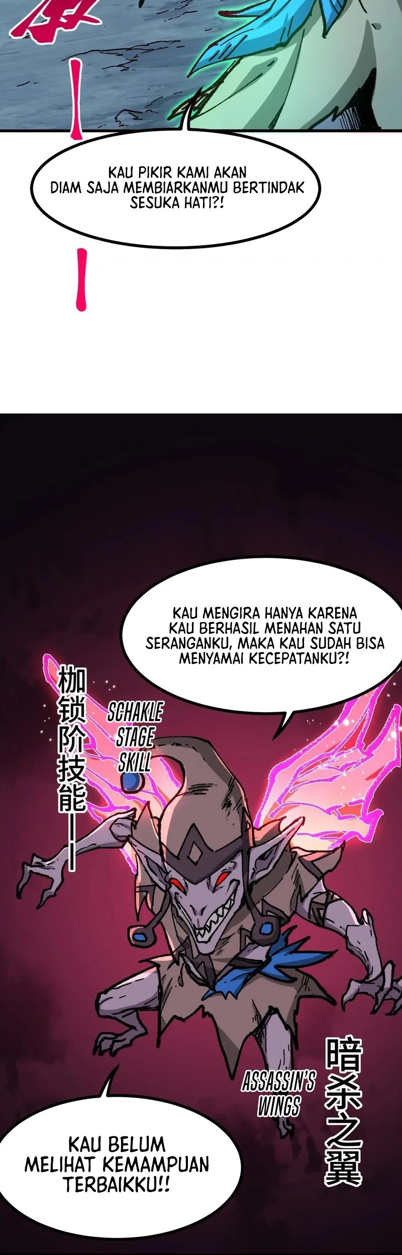 The Sacred Ruins Chapter 270 - halaman 15