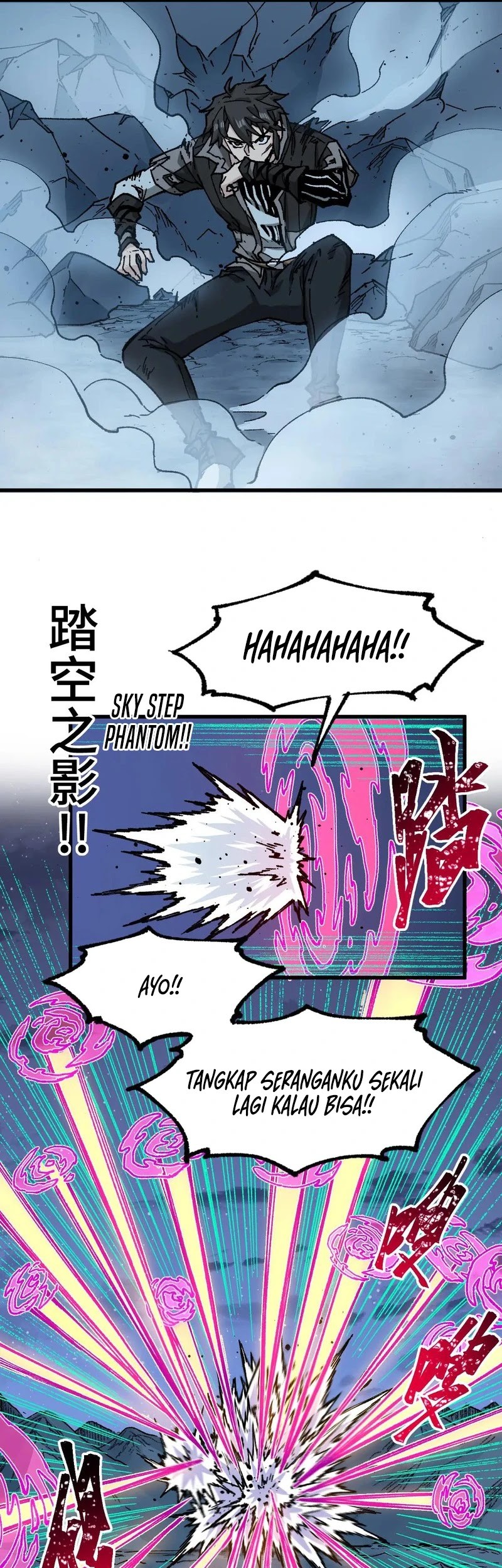 The Sacred Ruins Chapter 270 - halaman 16