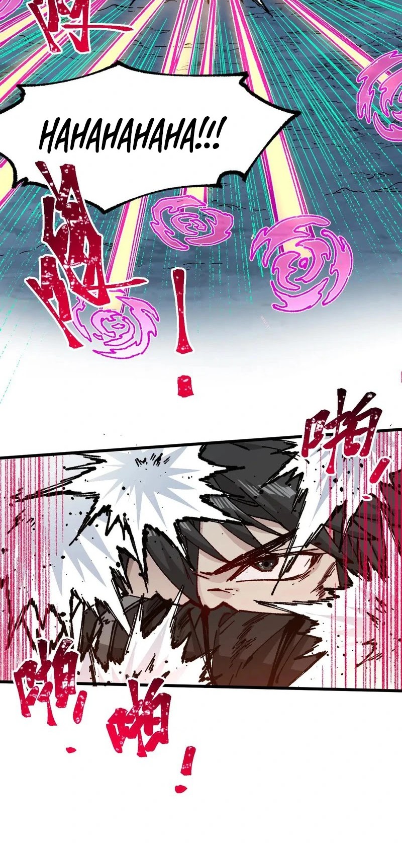 The Sacred Ruins Chapter 270 - halaman 17