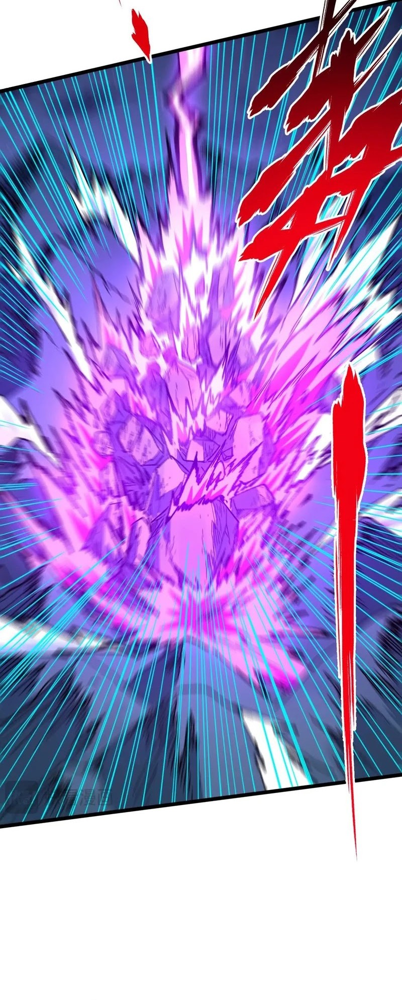 The Sacred Ruins Chapter 270 - halaman 32