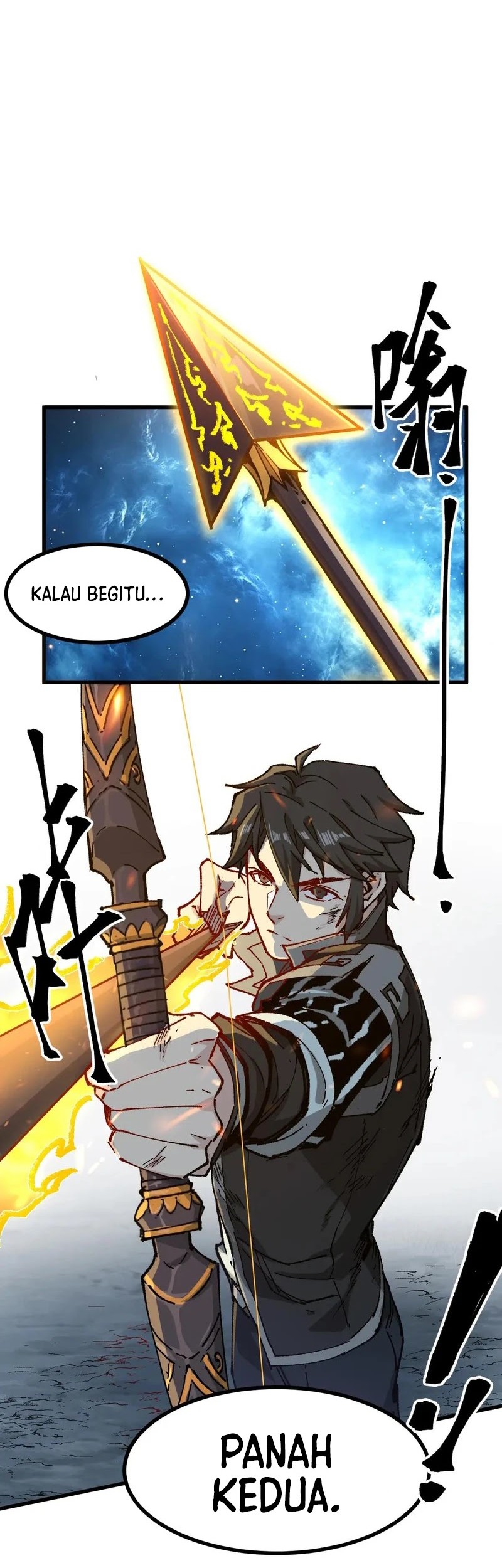 The Sacred Ruins Chapter 270 - halaman 5