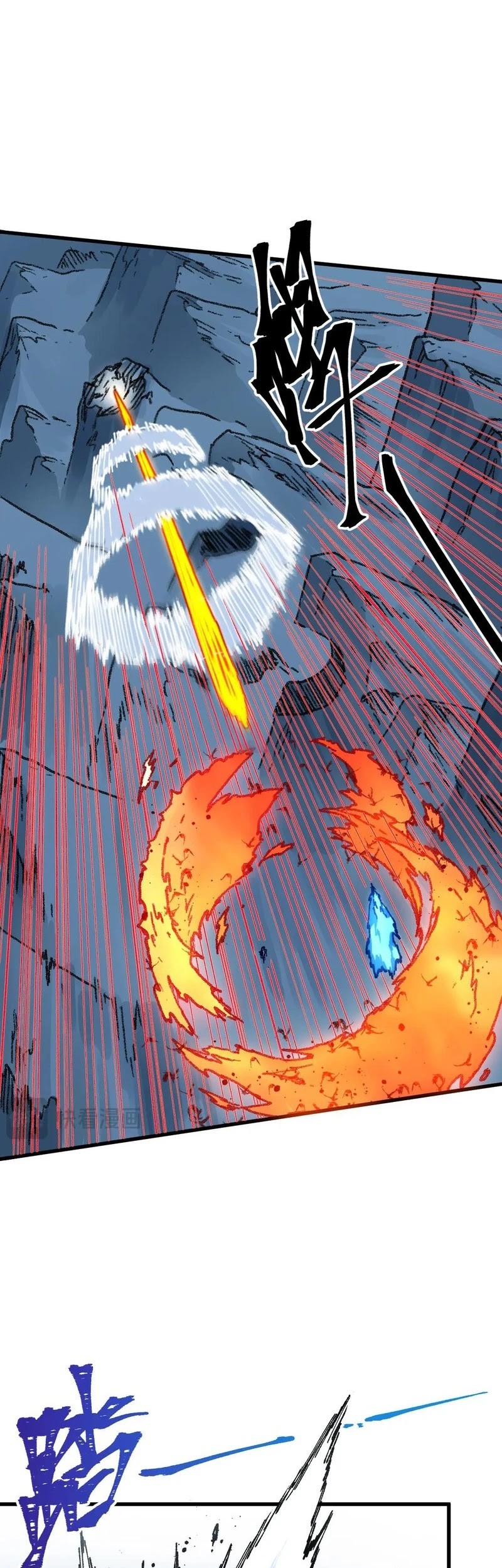 The Sacred Ruins Chapter 270 - halaman 6