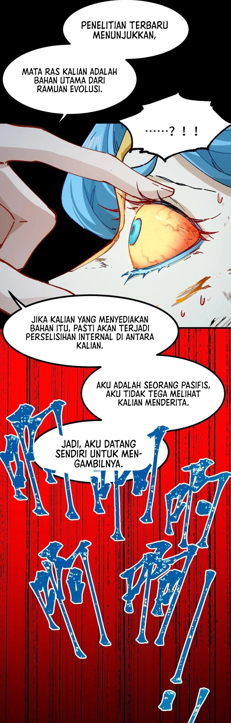 The Sacred Ruins Chapter 271 - halaman 12